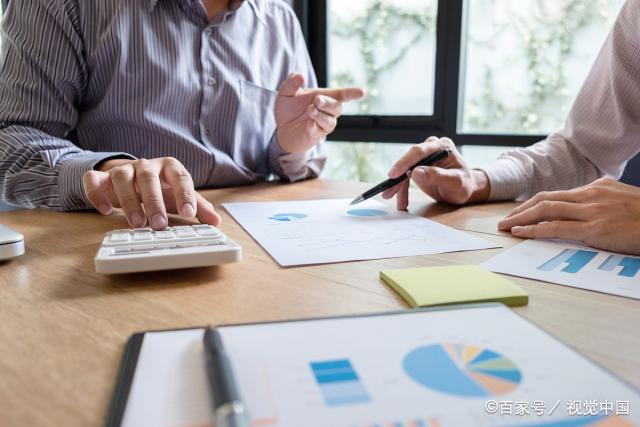 央行问卷调查报告显示： 六成银行家认为第四季度货币政策“适度”