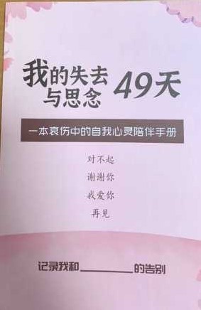 1750822370391158.jpg 1.jpg